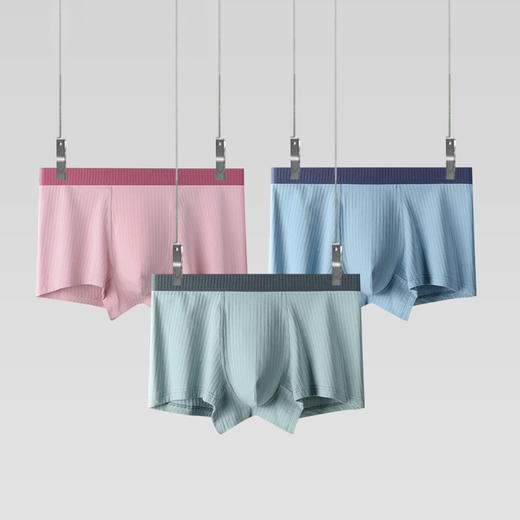 XN-ML133   【1条】新疆纯棉纯色男士内裤抽针棉全棉平角裤男士中腰内裤 商品图1