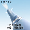 【母婴用品】嫚熙婴童吸鼻器宝宝鼻屎清洁婴幼儿专用鼻子鼻涕清理神器 商品缩略图2
