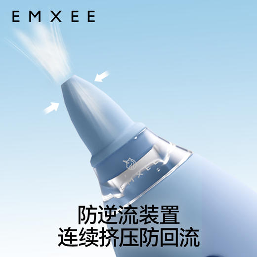 【母婴用品】嫚熙婴童吸鼻器宝宝鼻屎清洁婴幼儿专用鼻子鼻涕清理神器 商品图2