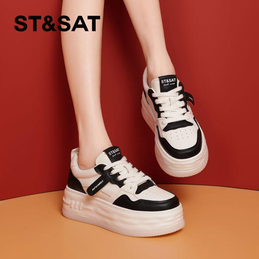 星期六经典休闲拼色厚底板鞋SSC1112916 商品图1