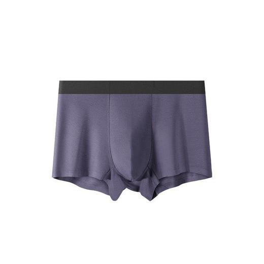 KS-D021  【1条】男士内裤男莫代尔无痕透气平角裤男内裤纯色抑菌四角短裤 商品图3