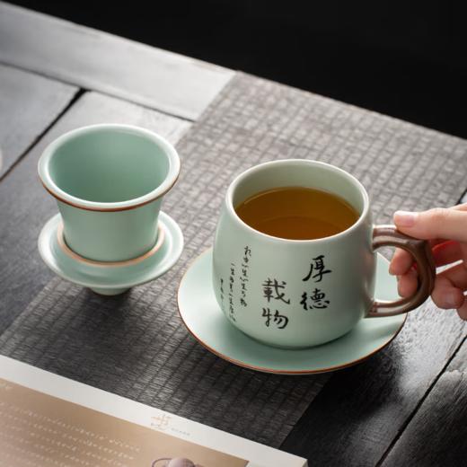 天青汝窑厚德载物四件杯 商品图6