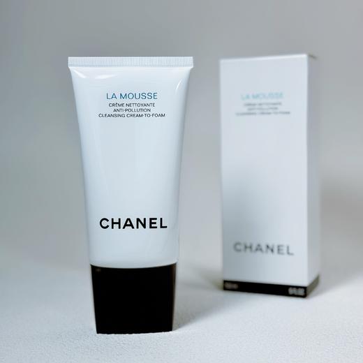 【km双十一专属】香奈儿柔和净肤泡沫洁面乳150ml 商品图3