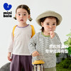 迷你巴拉男童女童纯棉长袖T恤春季新款宝宝亲肤柔软透气上衣 商品缩略图1