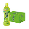 康师傅冰绿茶500ml*15 商品缩略图0