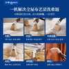 东菱布艺沙发清洗机高温蒸汽喷抽吸一体地毯窗帘床垫清洁机 商品缩略图2