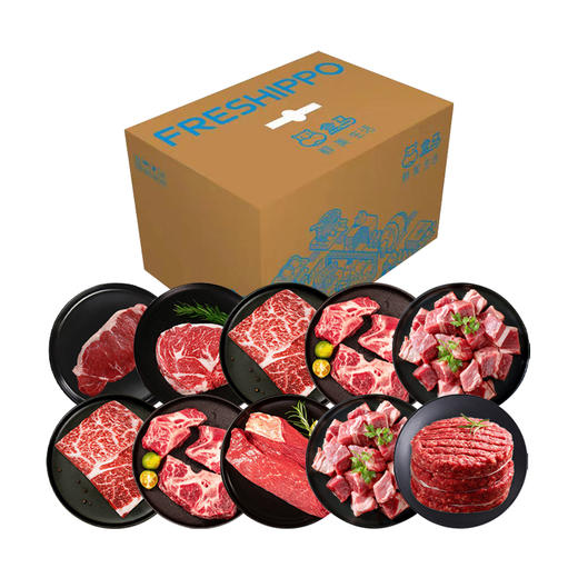 盒马牛肉牛排698型3150g 商品图1