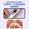 【世界体育冠军张婧代言】月儿弯弯PRO二代超声波洗牙器冲牙结石去除神器洁牙仪牙齿污垢除牙石家用 商品缩略图2