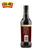 恒顺十年山西老陈醋 6度 500ml 不添加防腐剂 /粮油调味 /调味品 /醋 商品缩略图3