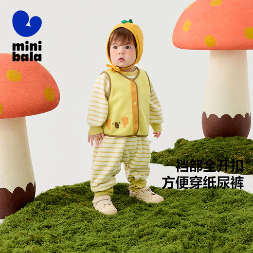 迷你巴拉外出连体衣马甲套装男童女童马甲背心两件套春季新款 商品图1