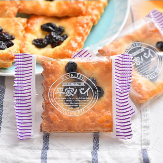 Sanritsu 三立 提子饼干 144g/包 商品图3