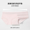 雅黛丽7a抗菌内裤女生纯棉不夹屁股中腰三角裤高弹短裤头星期裤女 商品缩略图3