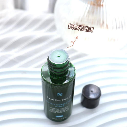 快速修红！修丽可色修水植萃舒缓精华水50ml 商品图1