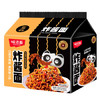 味滋源 炸酱面5袋装510g网红方便面干拌面泡面方便速食食品宵夜零食 /粮油调味 /方便食品 /方便面 商品缩略图2