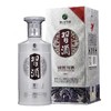 【2020年老酒】贵州习酒 银质习酒  酱香型 白酒500ml（53度） 商品缩略图0