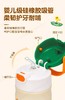 膳魔师 X BEAN DUCK 高真空便携保温吸管杯一键开合保温杯350ml 商品缩略图2
