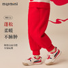 【保暖北极绒】【MQDmini】【90-140】男童冬款裤子加绒加厚红色保暖长裤 商品缩略图2