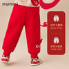 【保暖北极绒】【MQDmini】【90-140】男童冬款裤子加绒加厚红色保暖长裤 商品缩略图4