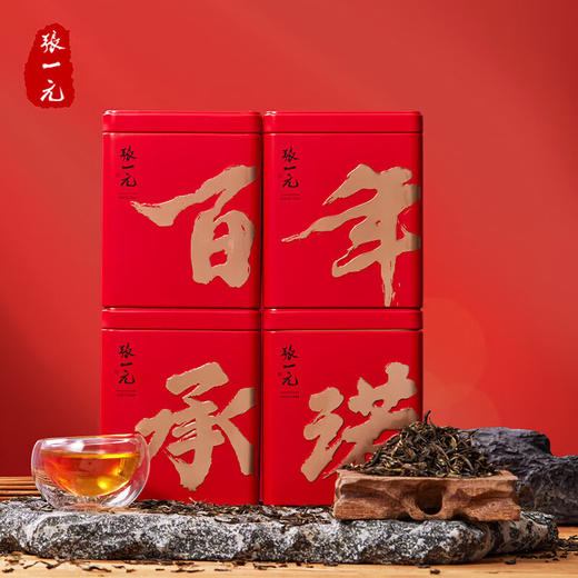 张一元百年承诺茉莉花茶礼盒340g【LXGWCJ3.0】 商品图1