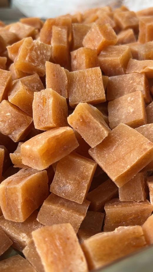 【临期促销】酸枣糕  200g（多种口味） 商品图3