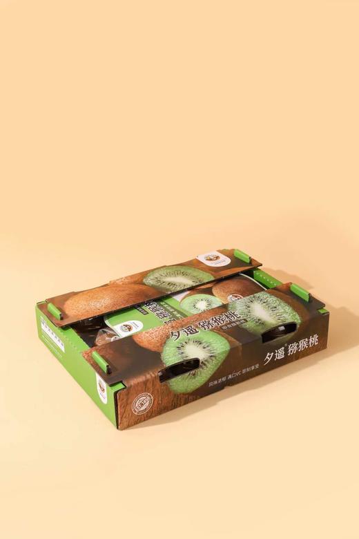 夕瑶猕猴桃（18粒装）4.5-5斤/盒 商品图0