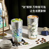 格沵（germ）纯钛保温杯大都会梵高联名水杯高颜值礼物咖啡杯吸管杯双饮杯子 玫瑰【礼盒】 500ml/鸢尾花【礼盒】 500ml 商品缩略图7