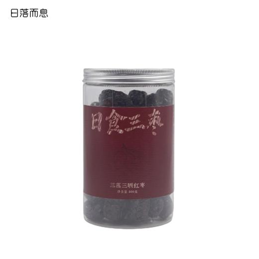 日落而息·三蒸三晒红枣 新疆特级若羌灰枣无核去核 商品图4