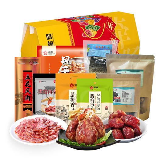 八十八倉甄选 腊梅肉食礼盒 商品图1
