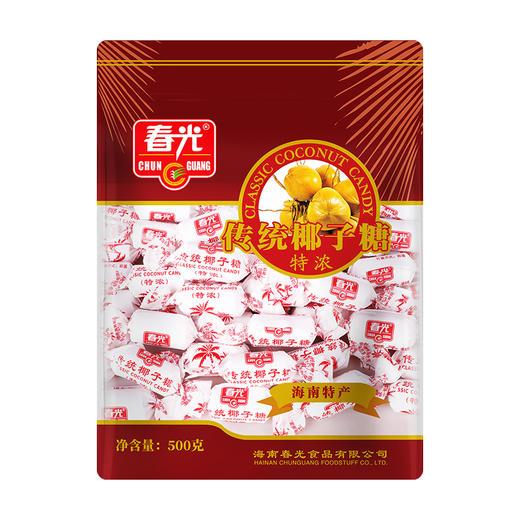 特浓椰子糖1000g/1500g 年货糖果 商品图6