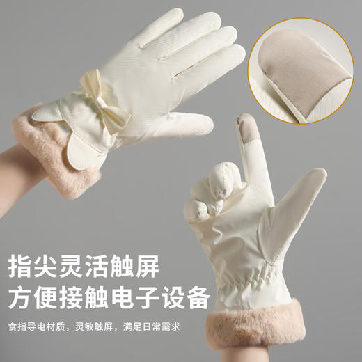 「加绒加厚！指尖触屏设计」手套女士冬季保暖韩版可爱加绒加厚防风防寒骑行电动车棉手套配饰 商品图1