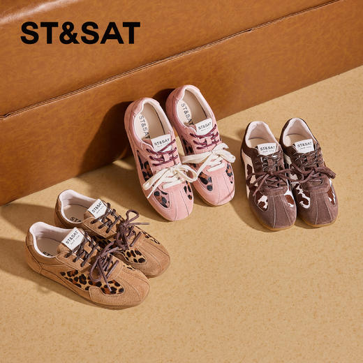 星期六复古潮流豹纹拼接休闲德训鞋SSC3112CE7 商品图1