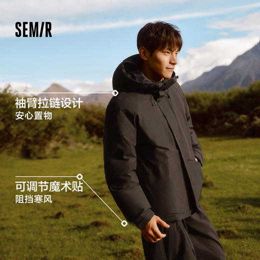 森马羽绒服男中长款冬新款防雨防污防油防风宽松连帽外套百搭 商品图3