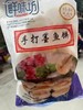 手打墨鱼饼 商品缩略图1