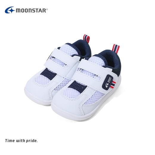 MOONSTAR月星1-3岁学步鞋（春/夏/秋） 商品图8