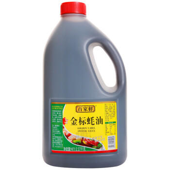 百家鲜 金标蚝油 拌面烧烤调料炒菜腌制勾芡火锅蒸鱼皆可耗油2.27kg /粮油调味 /调味品 /蚝油 商品图3