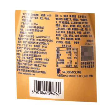 味好美（McCormicK）奶油蘑菇意面酱白意粉通心粉拌面酱奶油意面酱200g /粮油调味 /调味品 /西式酱料 商品图3