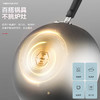 【安达联帮&爱仕达&仅限快递】防粘三层钢炒锅CC32E1WG（厂家直发）
 商品缩略图5