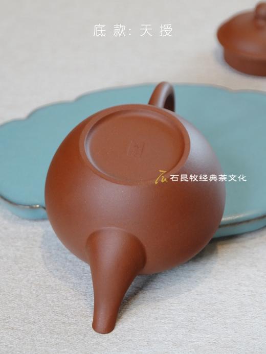 底槽青·鸽嘴水平壶  柴窑烧造 145毫升 天授款紫砂 商品图7