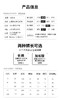 482898时尚高腰长直筒羽绒裤，裤脚拉链可打开，裤脚大小可变化 商品缩略图13