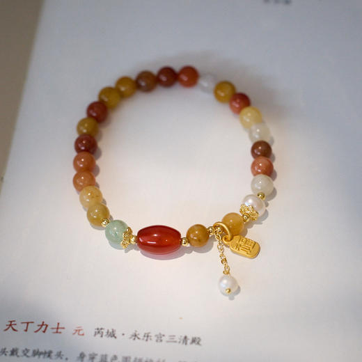 【金丝玉多宝手串】（敦煌/大佛寺包装随机发货）敦煌福泽小众金丝玉手链女珍珠流苏新中式高级感玉石手串闺蜜 商品图2