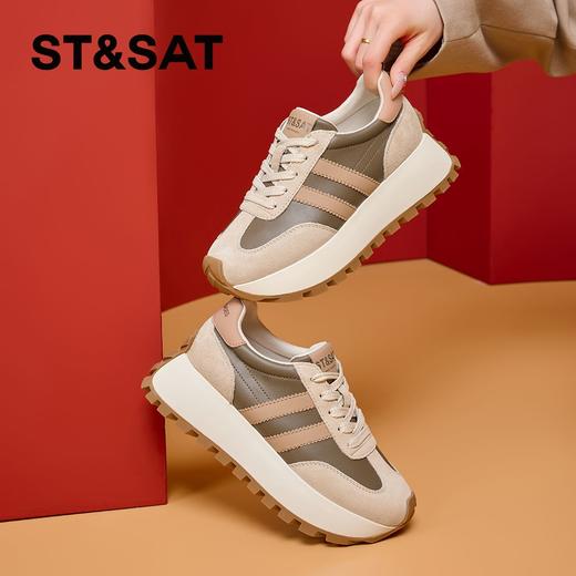 星期六复古轻便厚底德训鞋SSC1112720 商品图5