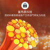 Threegun三枪 【超柔立绒】圆领女士保暖内衣套装-23770D021 商品缩略图4