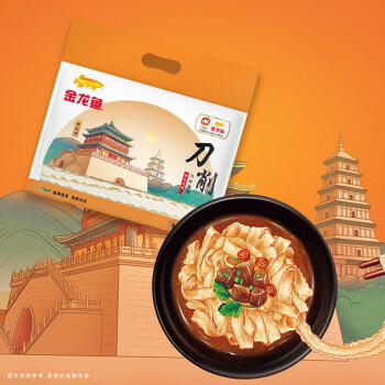 金龙鱼面条挂面 西北风味刀削挂面1kg 宽面 油泼面 烩面 /粮油调味 /挂面 /传统挂面 商品图1