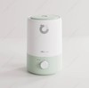 5楼京东家电小熊加湿器 商品缩略图0