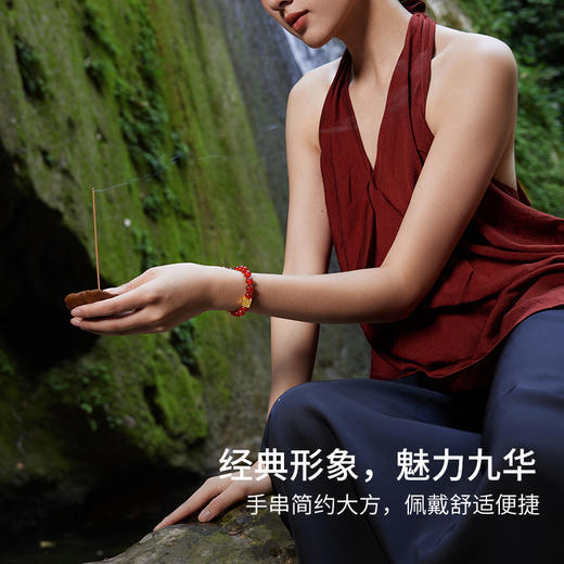 周六福黄金手串男女5d硬金定价九华山联名鸿运玛瑙足金祥和之光 商品图3