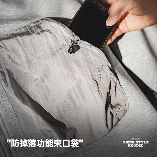 工装优选美式休闲空气层开衫卫衣拼接口袋运动拉链连帽外套男秋冬 商品图3