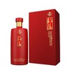 浓香型   五粮液封蕴500ml*1【LXGWCJ2.0】 商品缩略图0