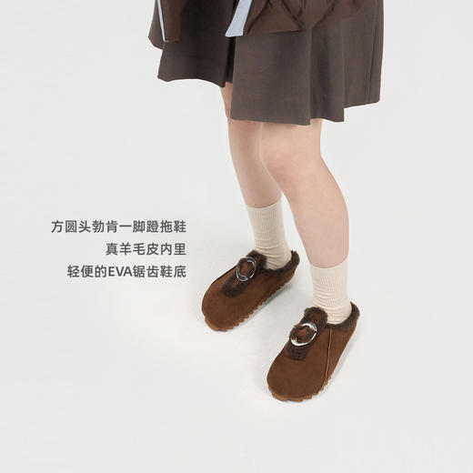 lost in echo2024秋季新款一脚蹬真皮加绒毛茸扣饰拖鞋勃肯女鞋 商品图3