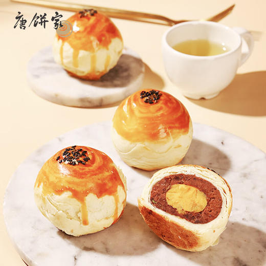 唐饼家混装礼盒3【LXGW3.0】 商品图7