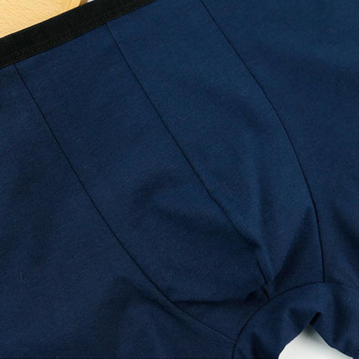 【2条】【L】男长绒棉（60支）银纤维平脚裤 透气贴身【CSM709】 商品图2